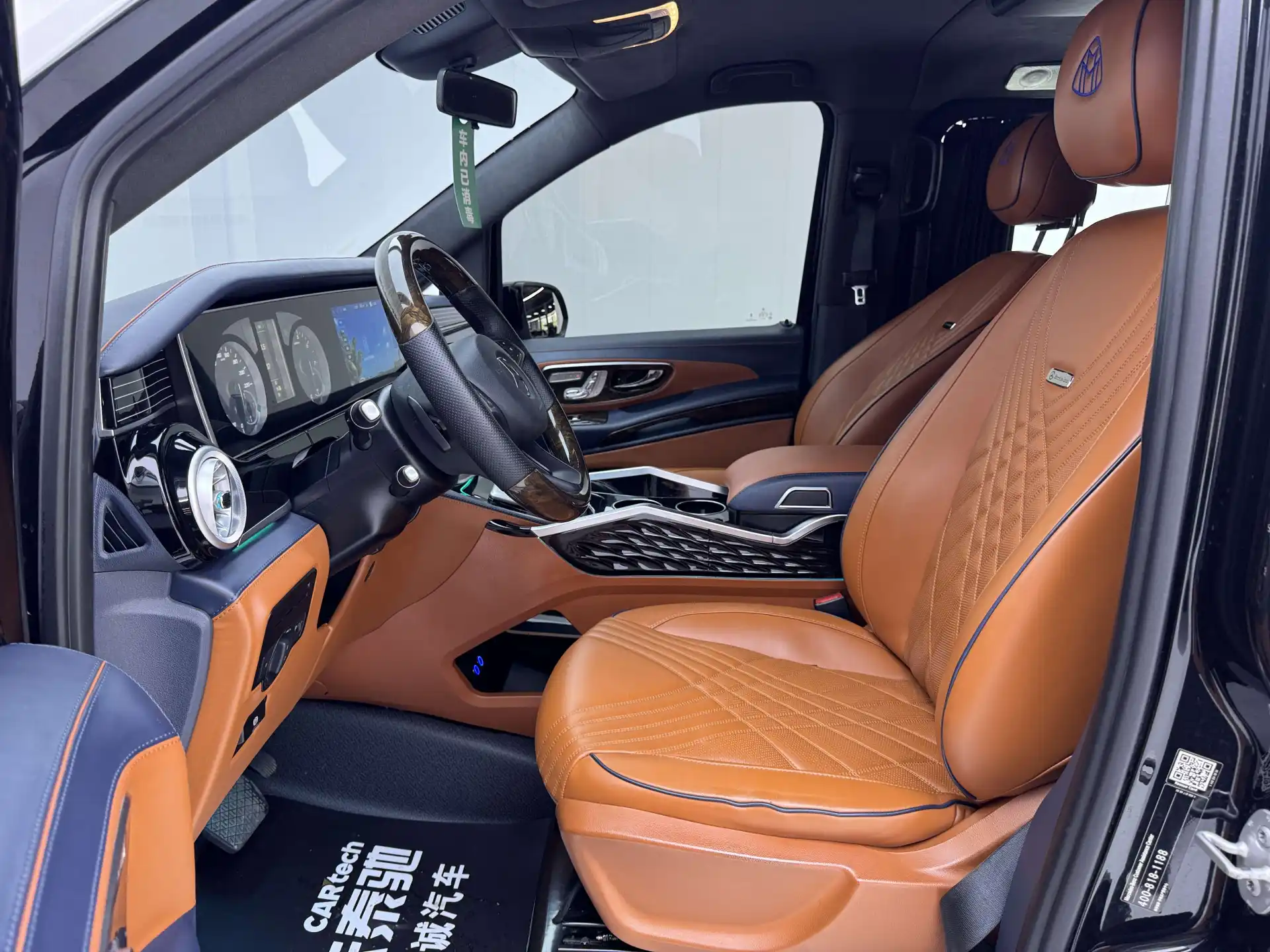 Mercedes-Benz Vito, 2023 18