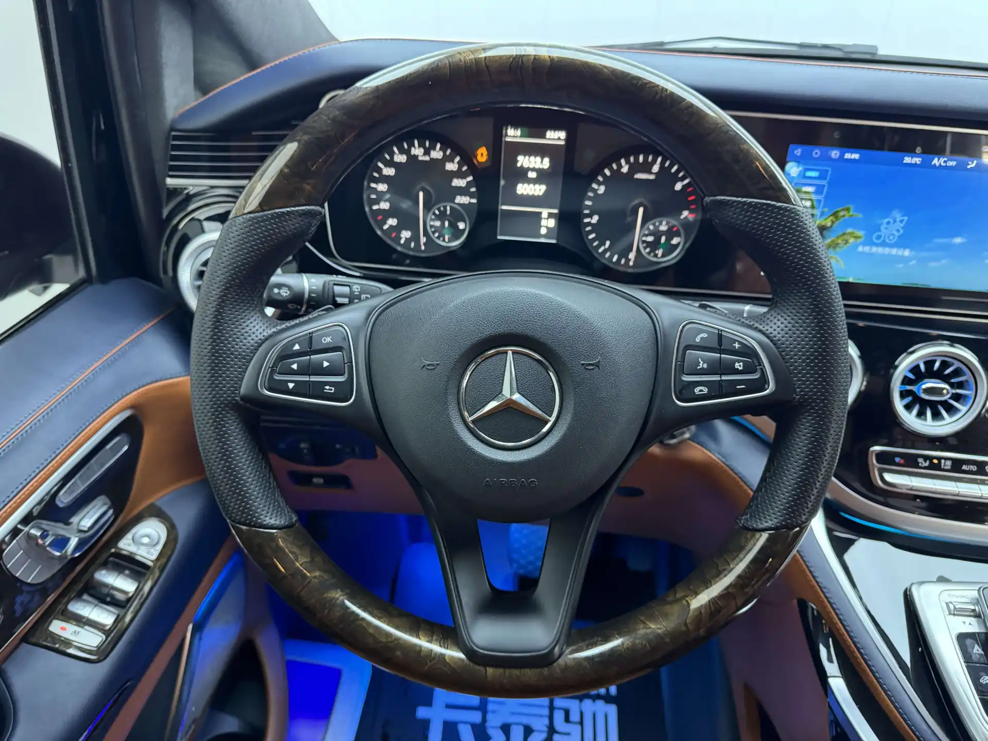Mercedes-Benz Vito, 2023 15