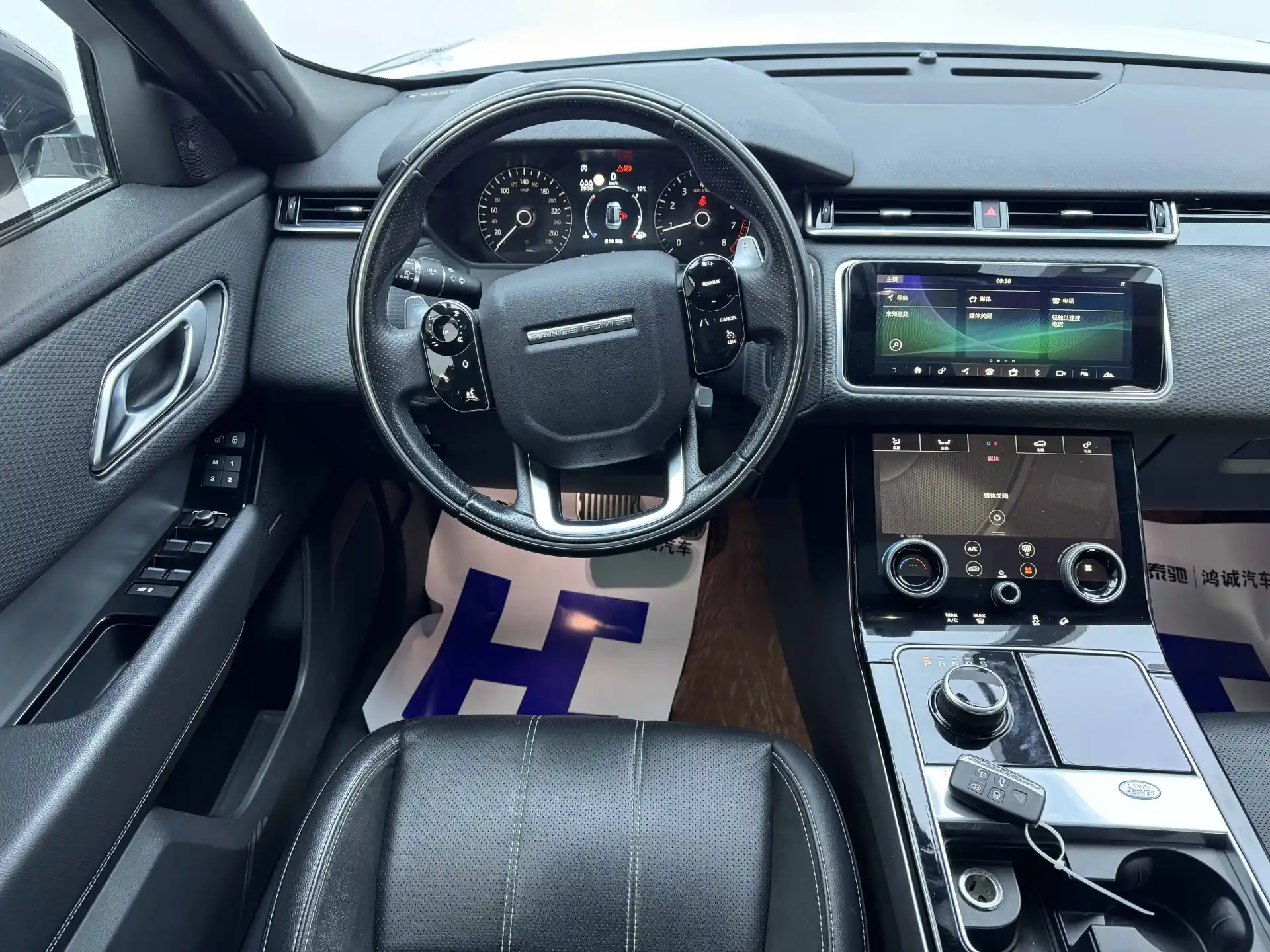 Land Rover Range Rover, 2021 16