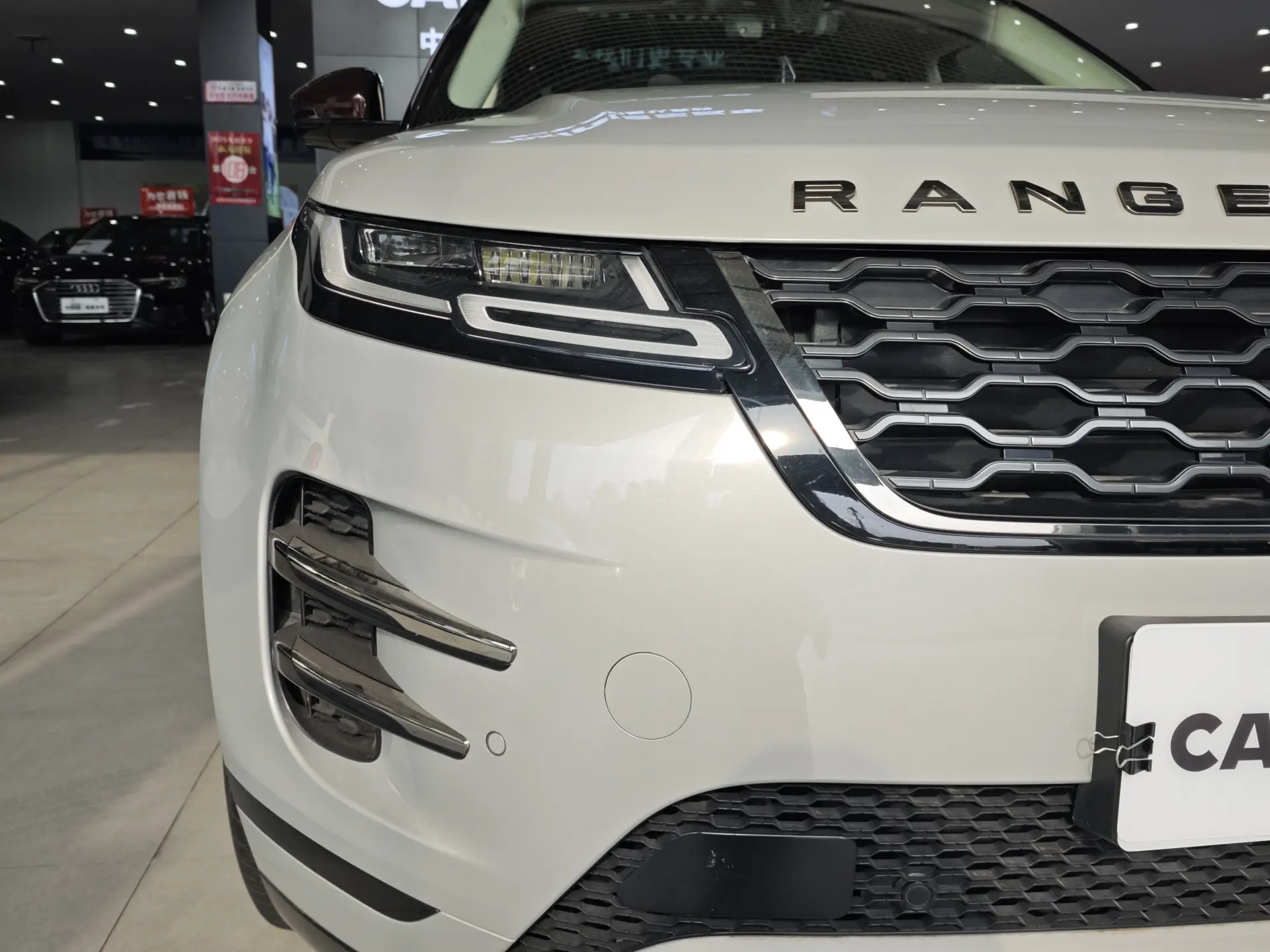 Land Rover Range Rover, 2023 17