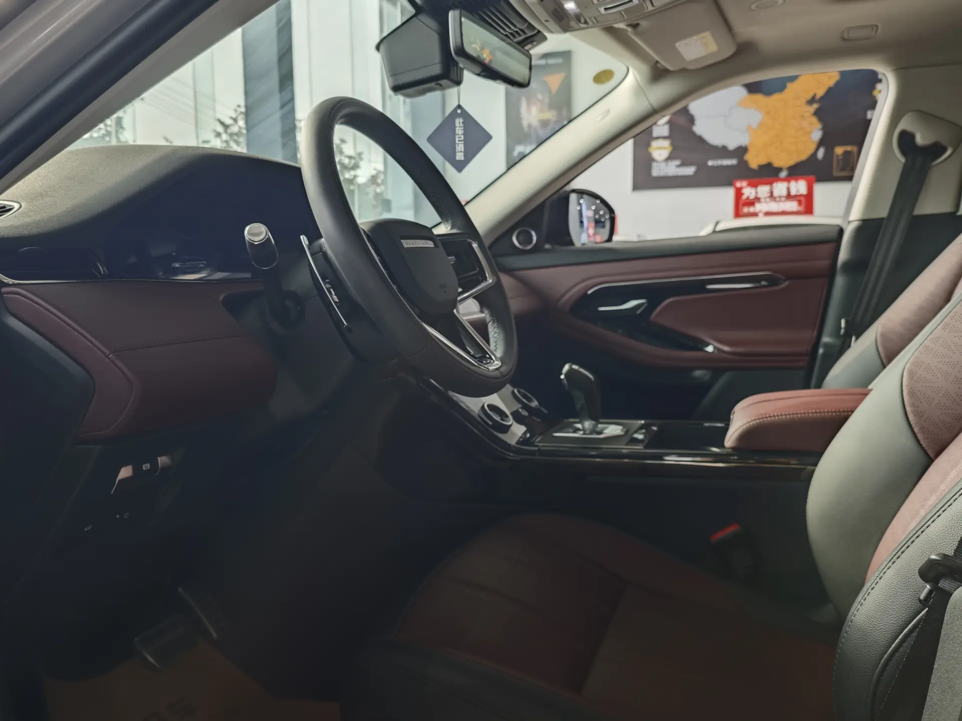 Land Rover Range Rover, 2023 4