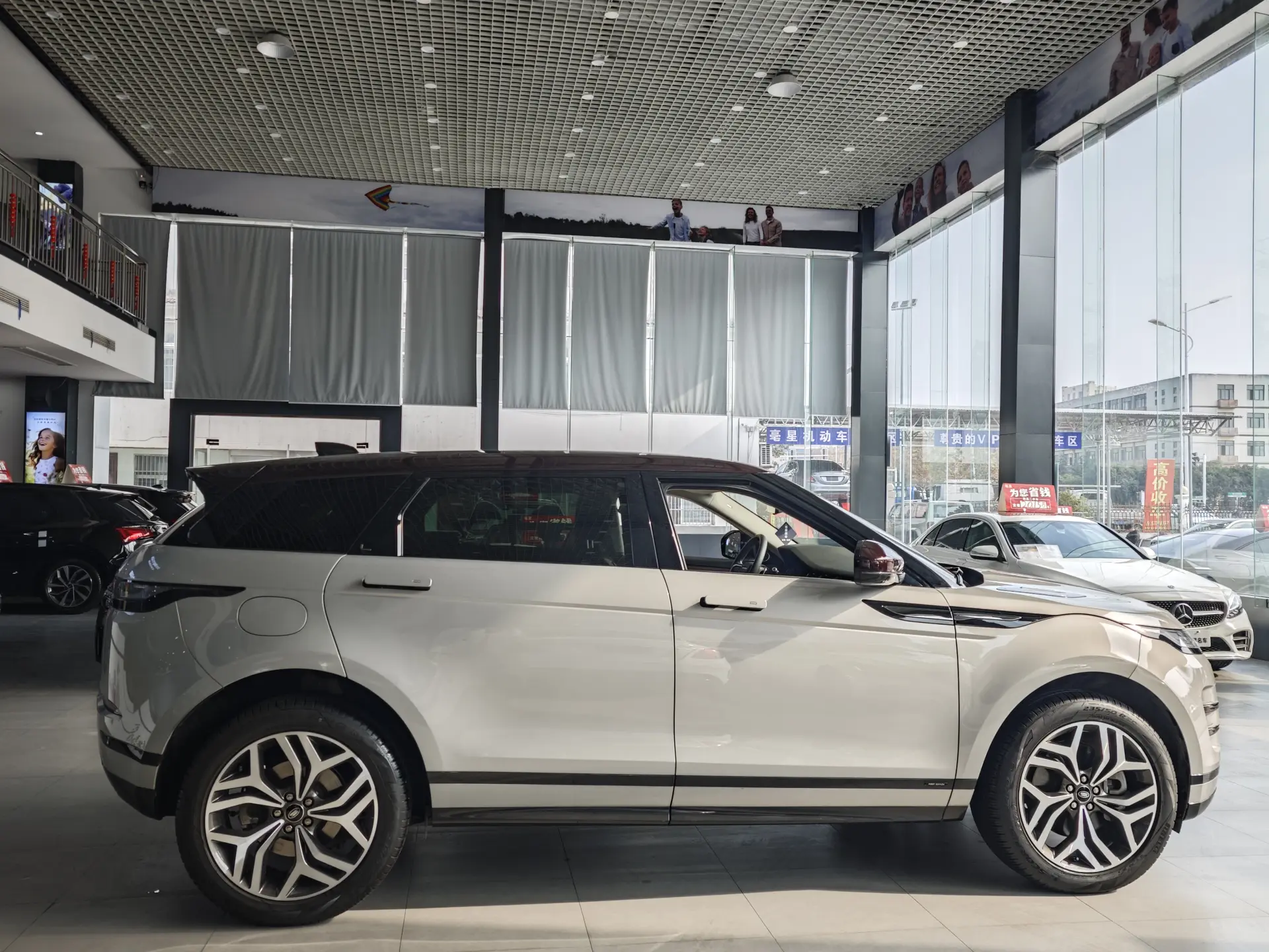 Land Rover Range Rover, 2023 10