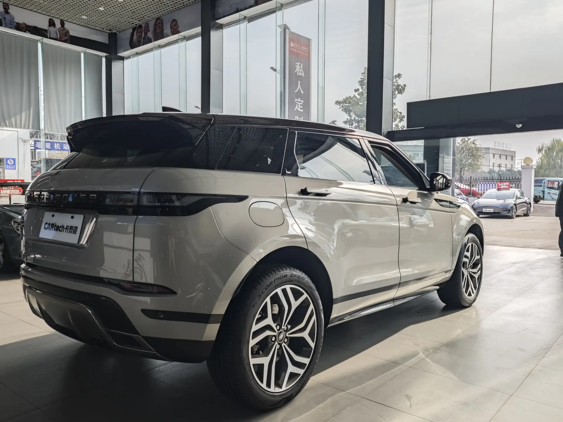 Land Rover Range Rover, 2023 8
