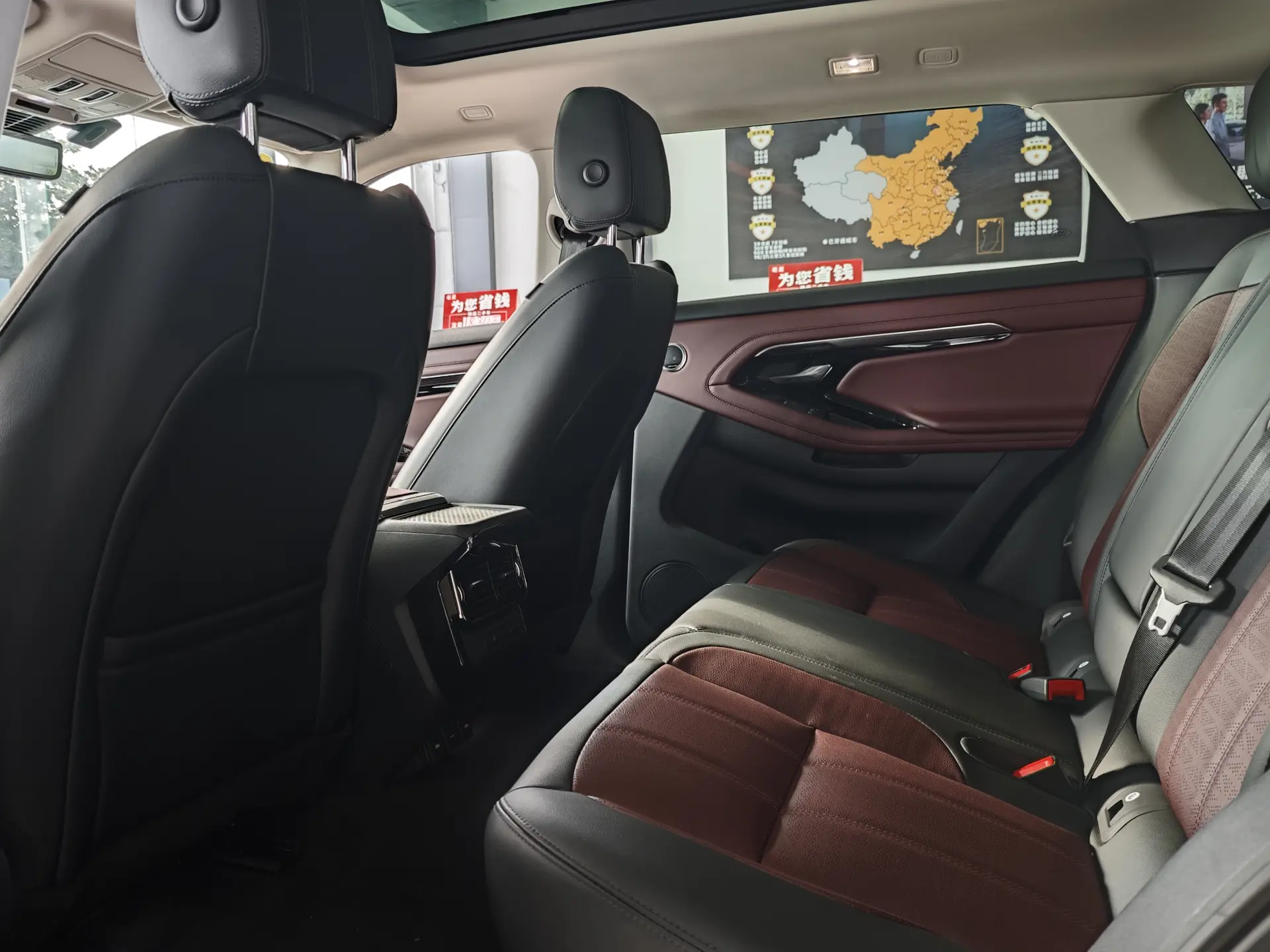 Land Rover Range Rover, 2023 23