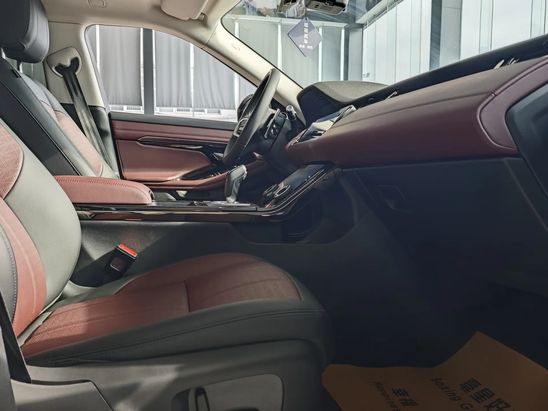 Land Rover Range Rover, 2023 18