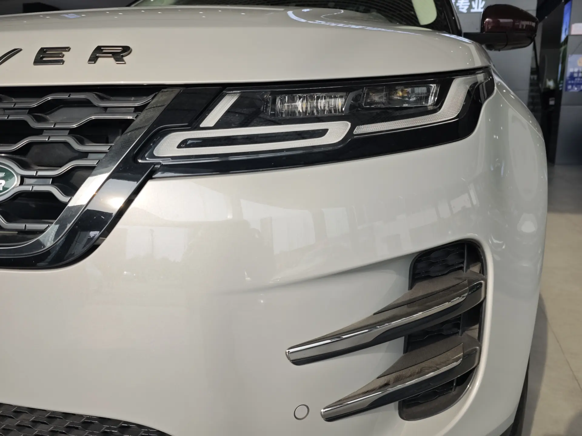 Land Rover Range Rover, 2023 16