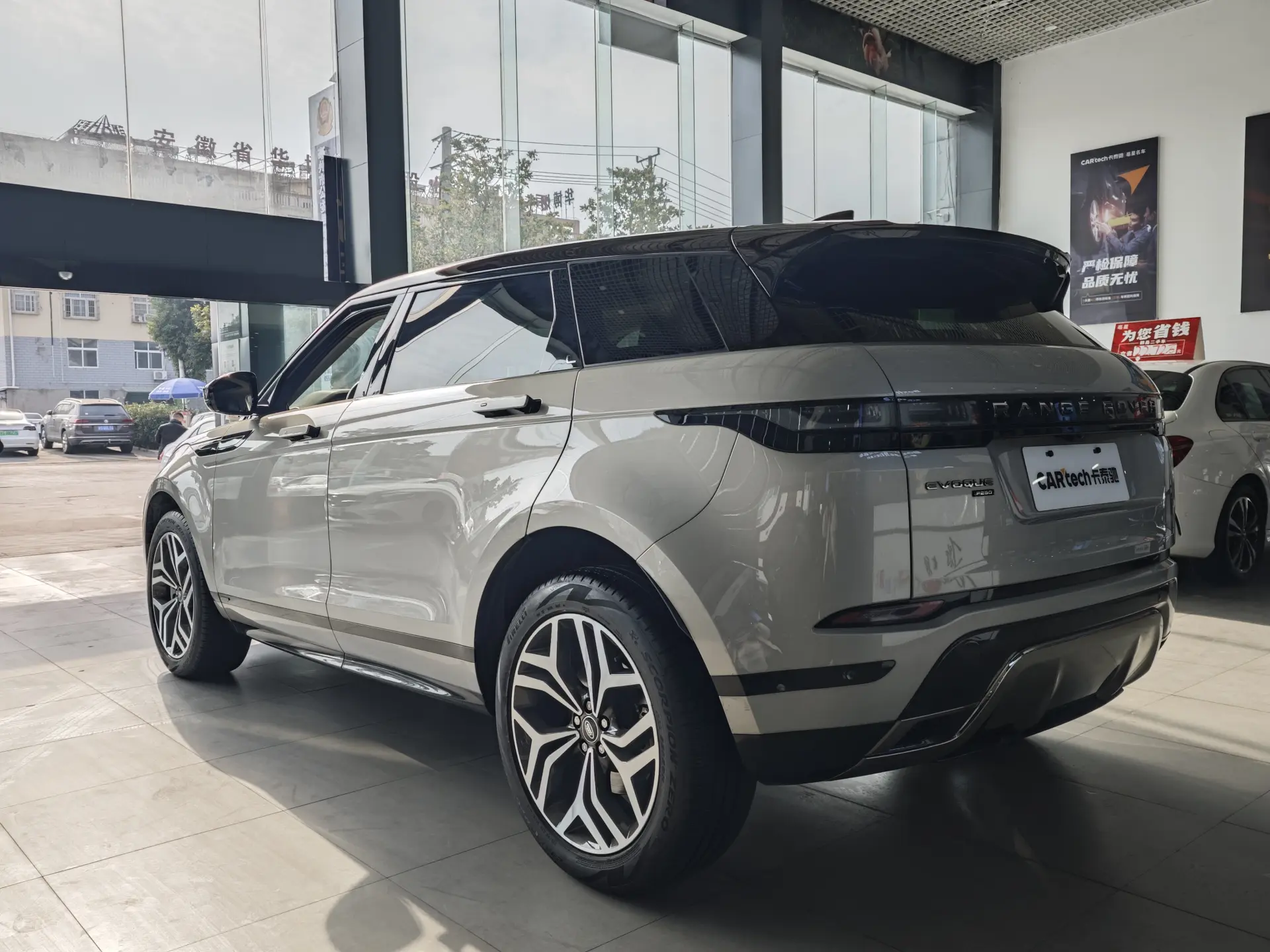 Land Rover Range Rover, 2023 6