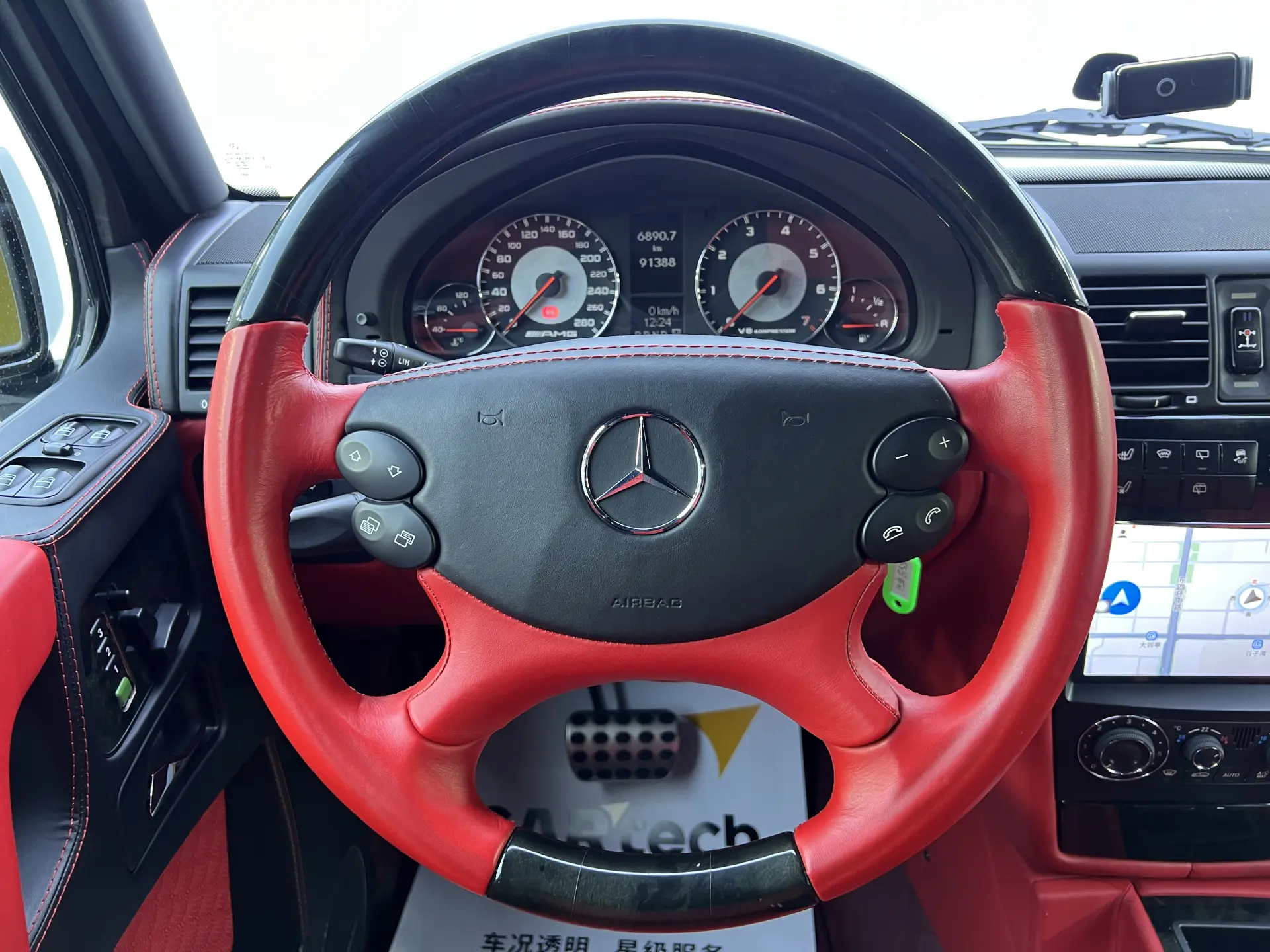 Mercedes-Benz G 55, 2015 4