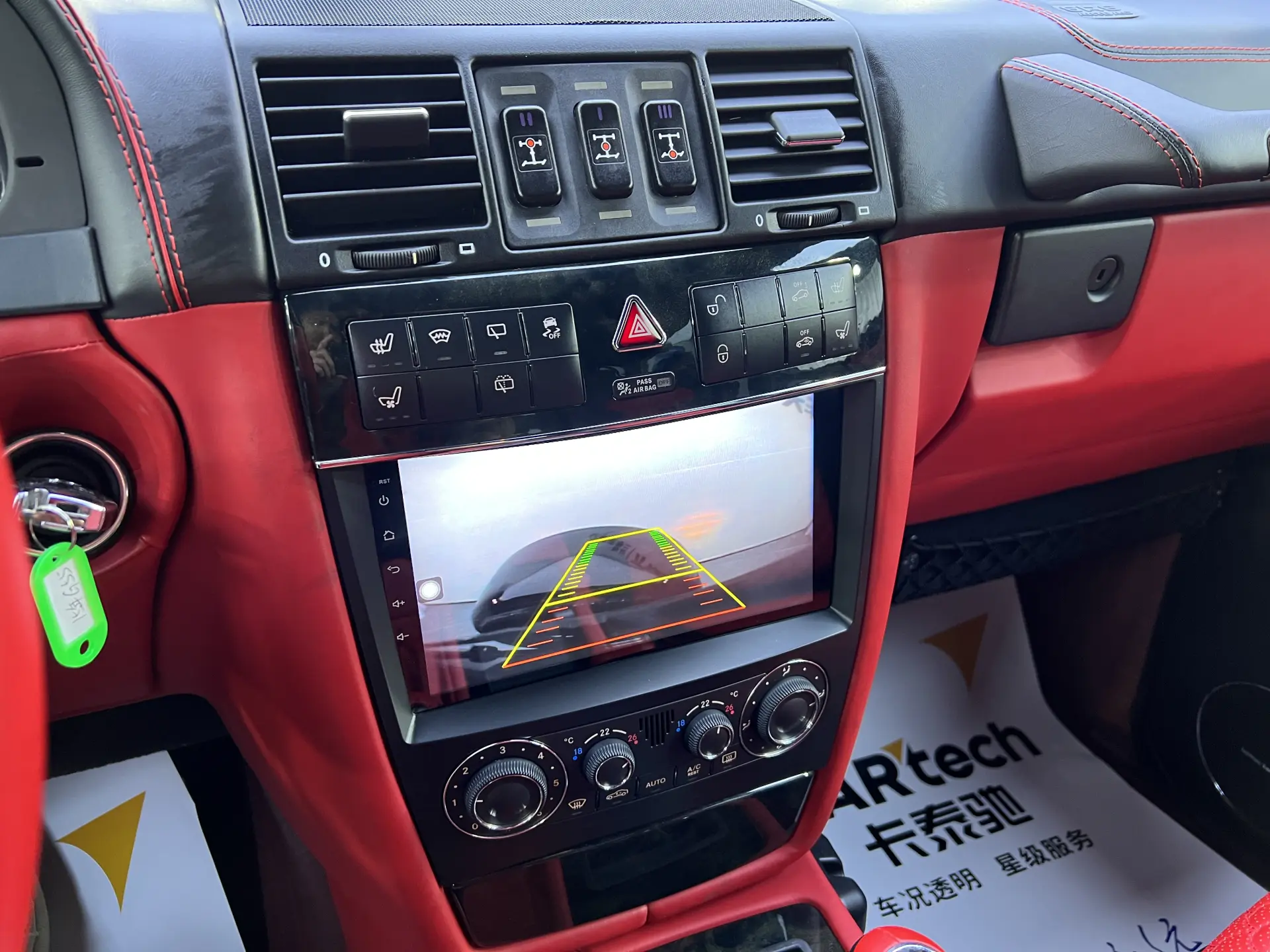 Mercedes-Benz G 55, 2015 13