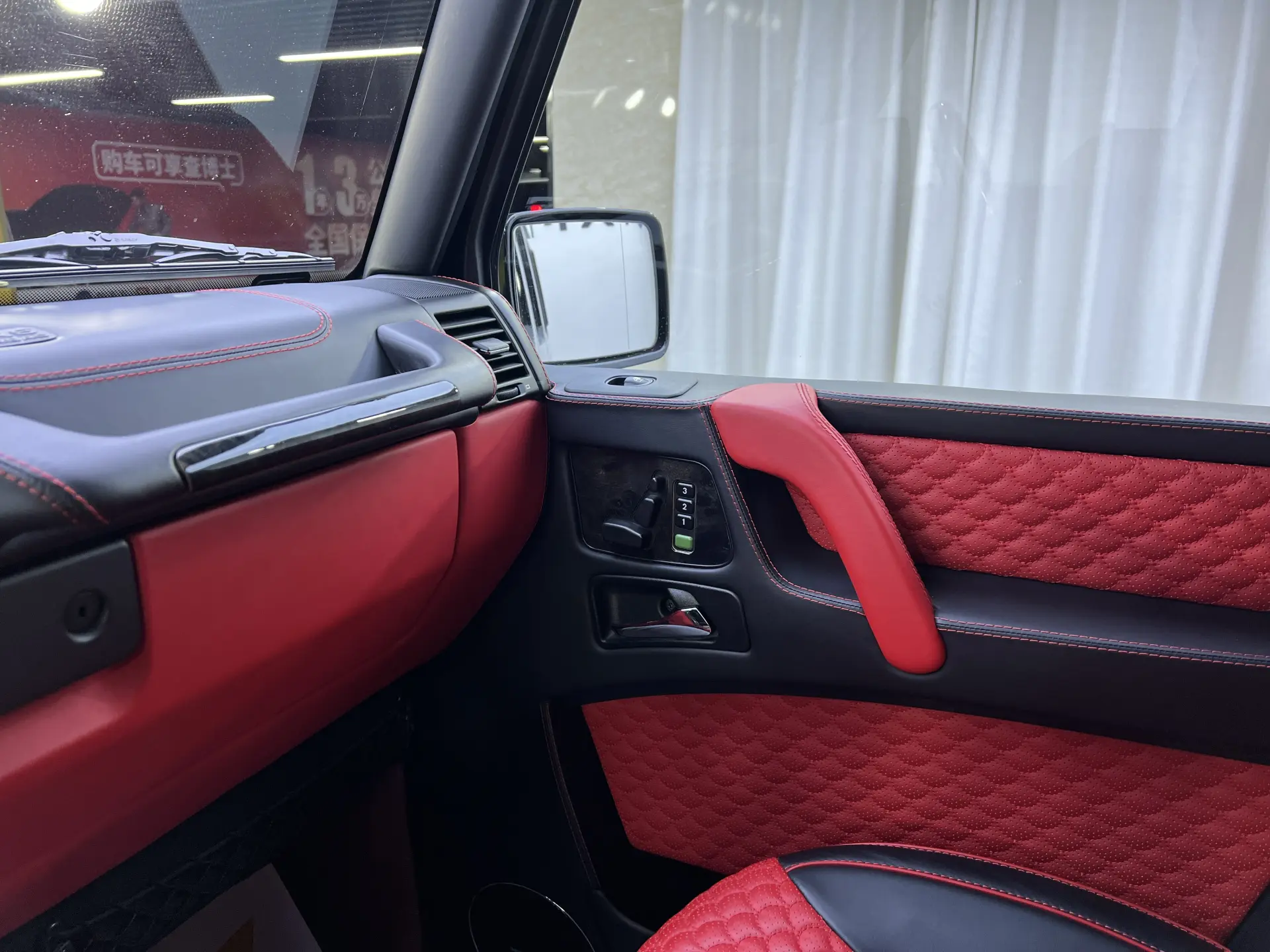 Mercedes-Benz G 55, 2015 15