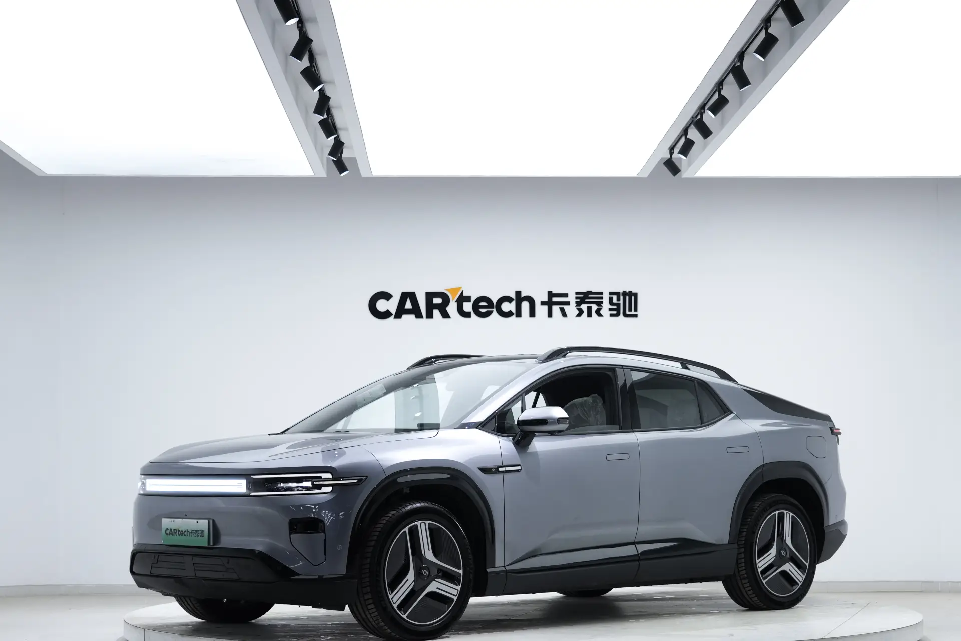 Changan Eado
