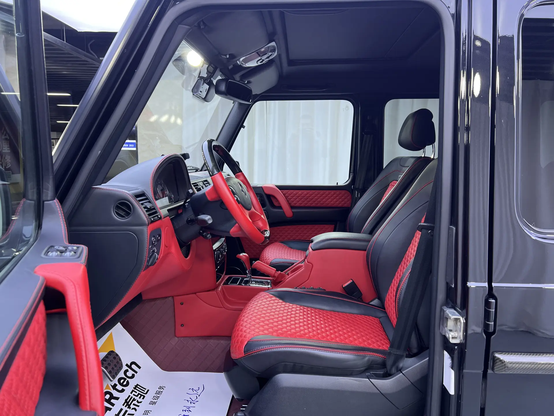 Mercedes-Benz G 55, 2015 7