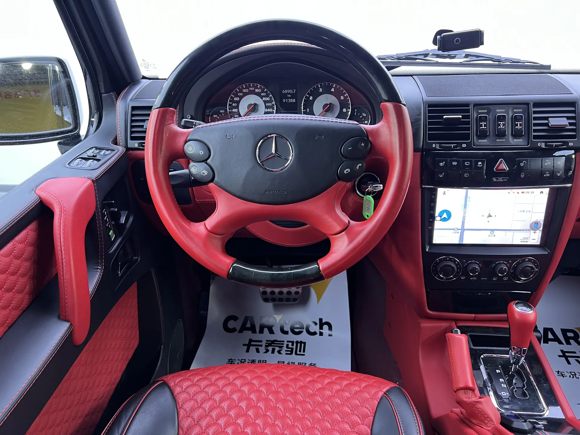 Mercedes-Benz G 55, 2015 12