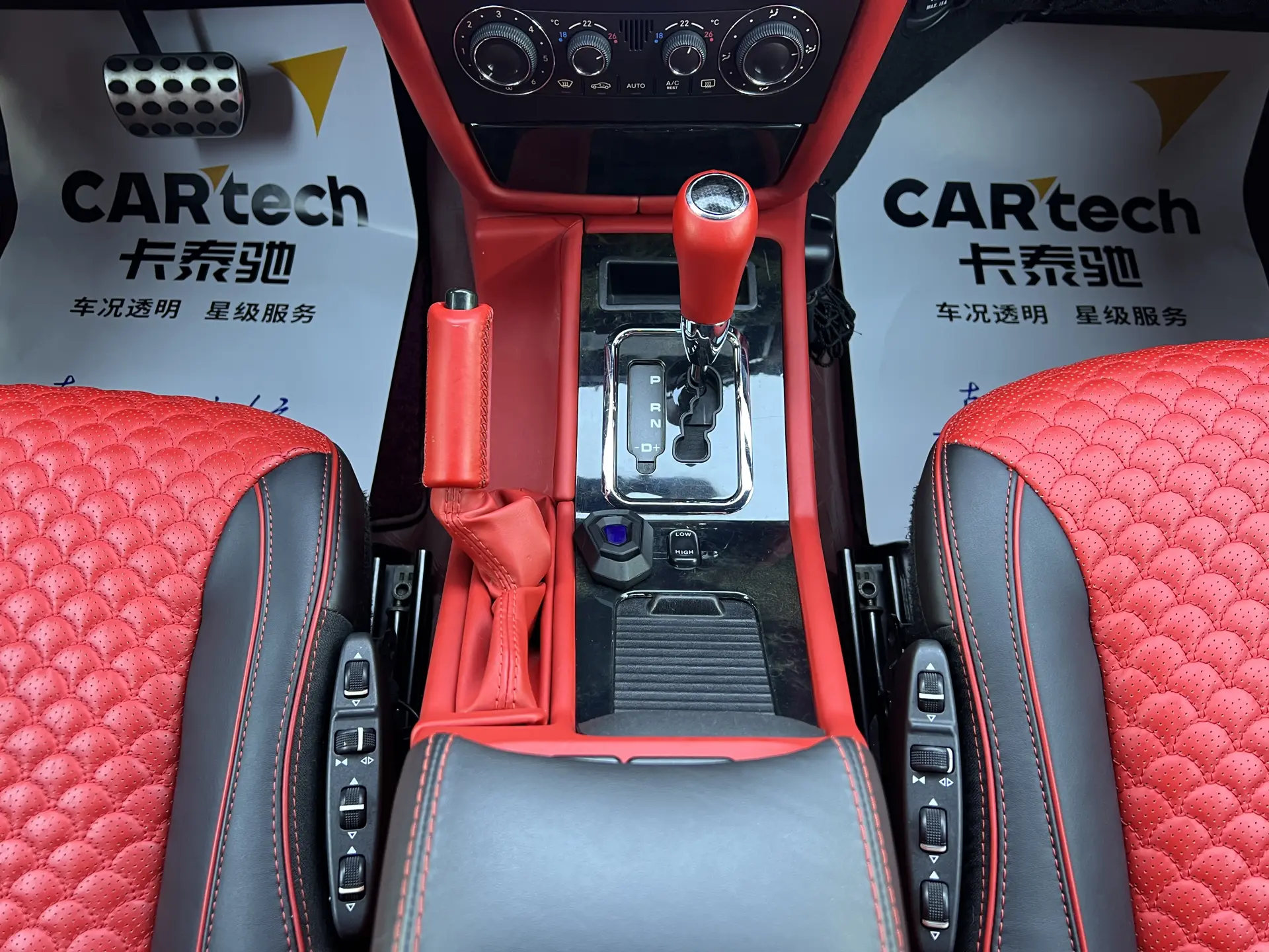Mercedes-Benz G 55, 2015 10