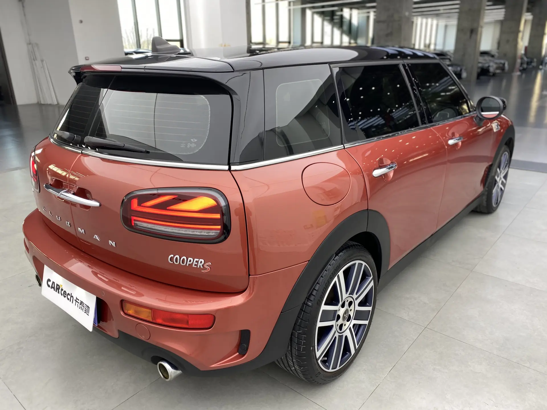 Mini CLUBMAN COOPER S, 2020 30