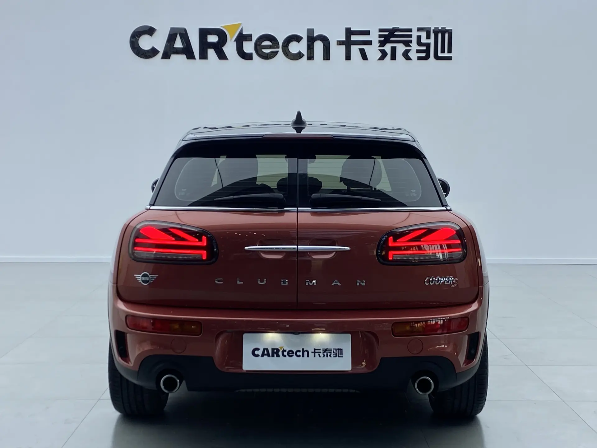 Mini CLUBMAN COOPER S, 2020 4
