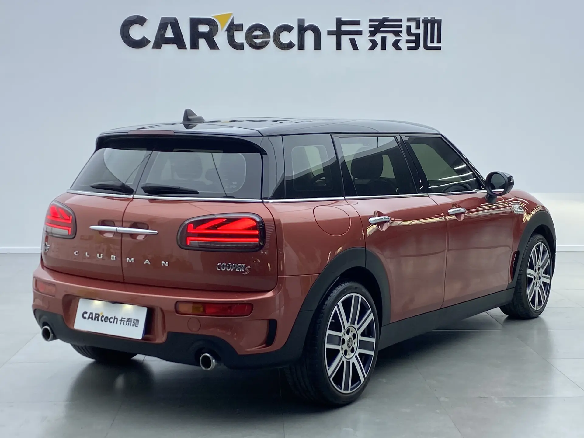Mini CLUBMAN COOPER S, 2020 3