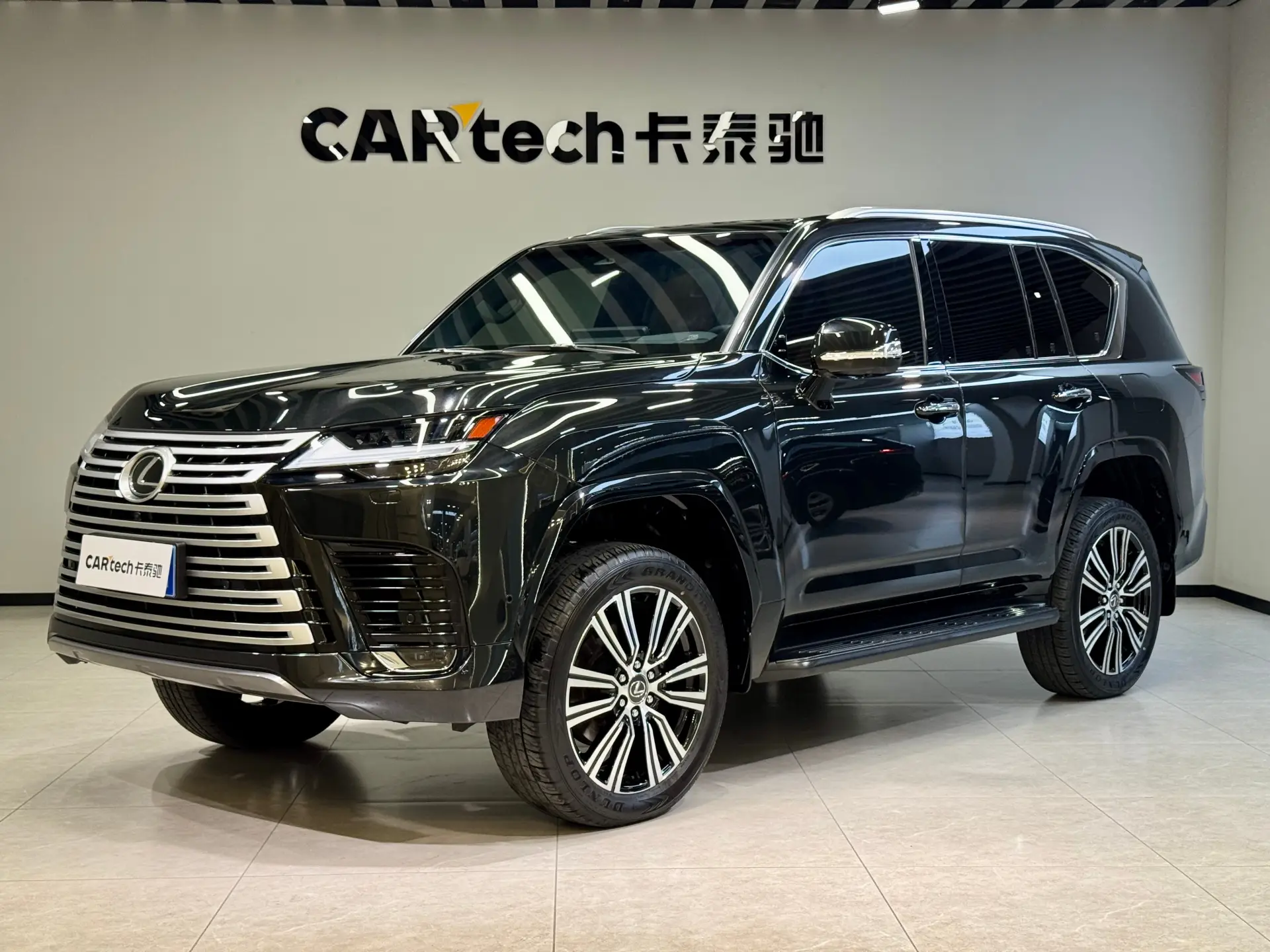 Lexus LX 700h