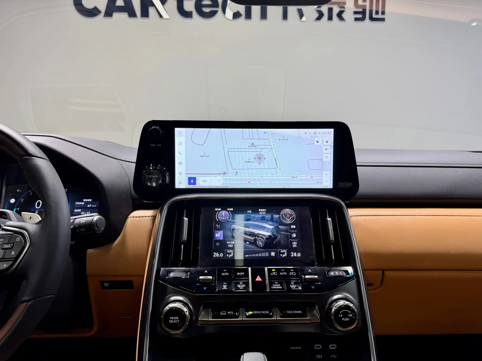 Lexus LX 700h, 2025 20