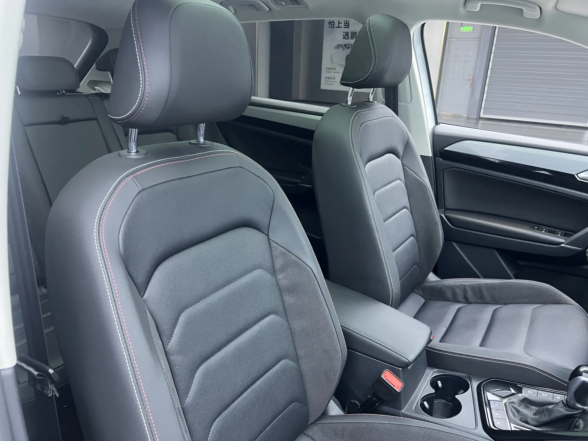 Volkswagen Tayron, 2021 20