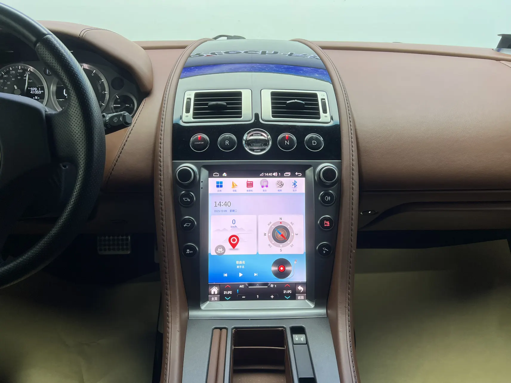Aston Martin Vantage, 2012 26
