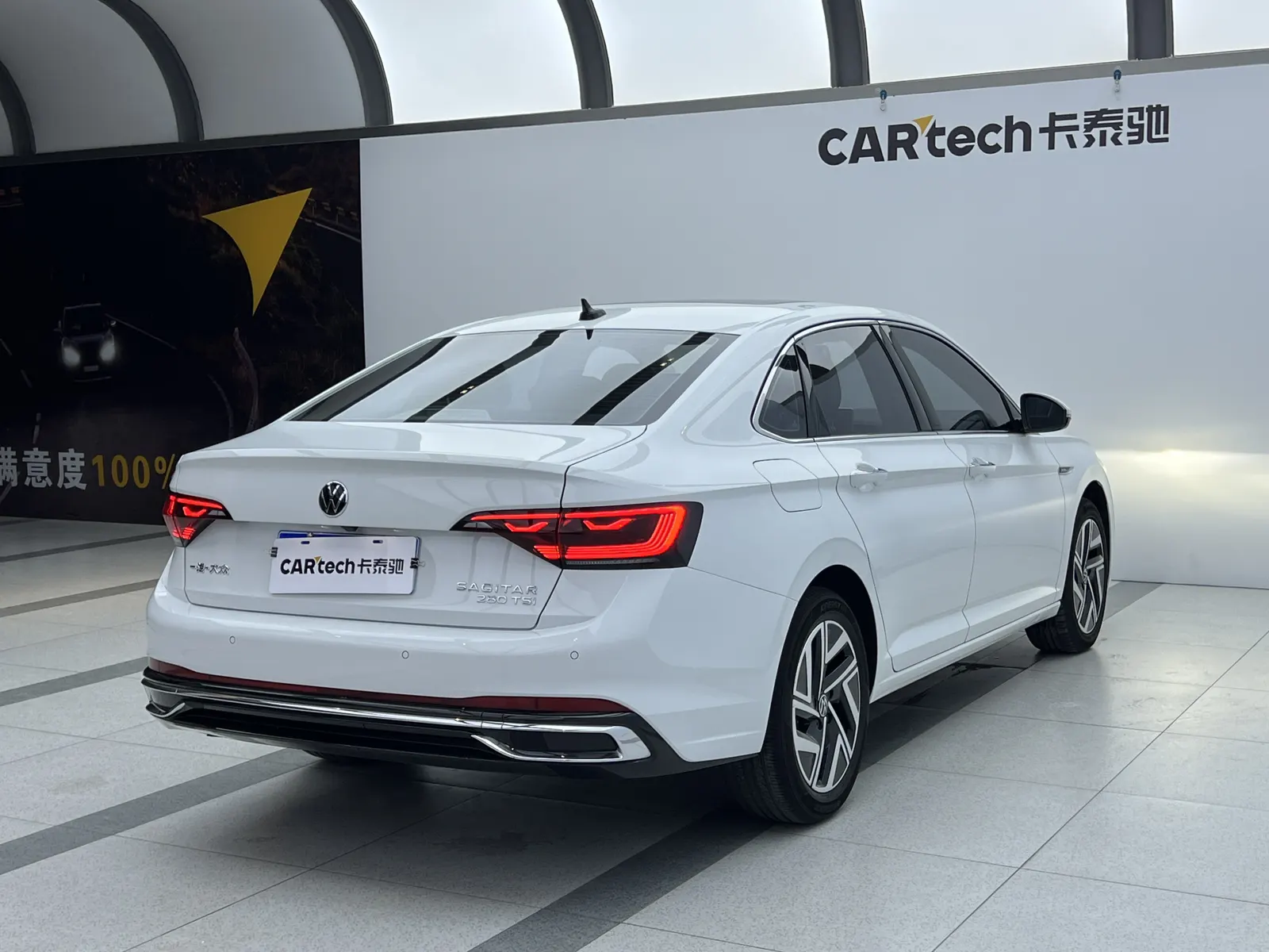 Volkswagen Sagitar, 2023 все фото