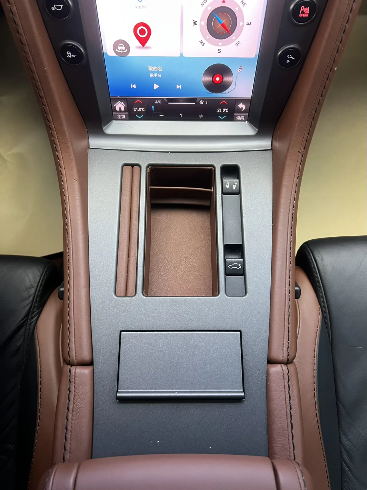 Aston Martin Vantage, 2012 25
