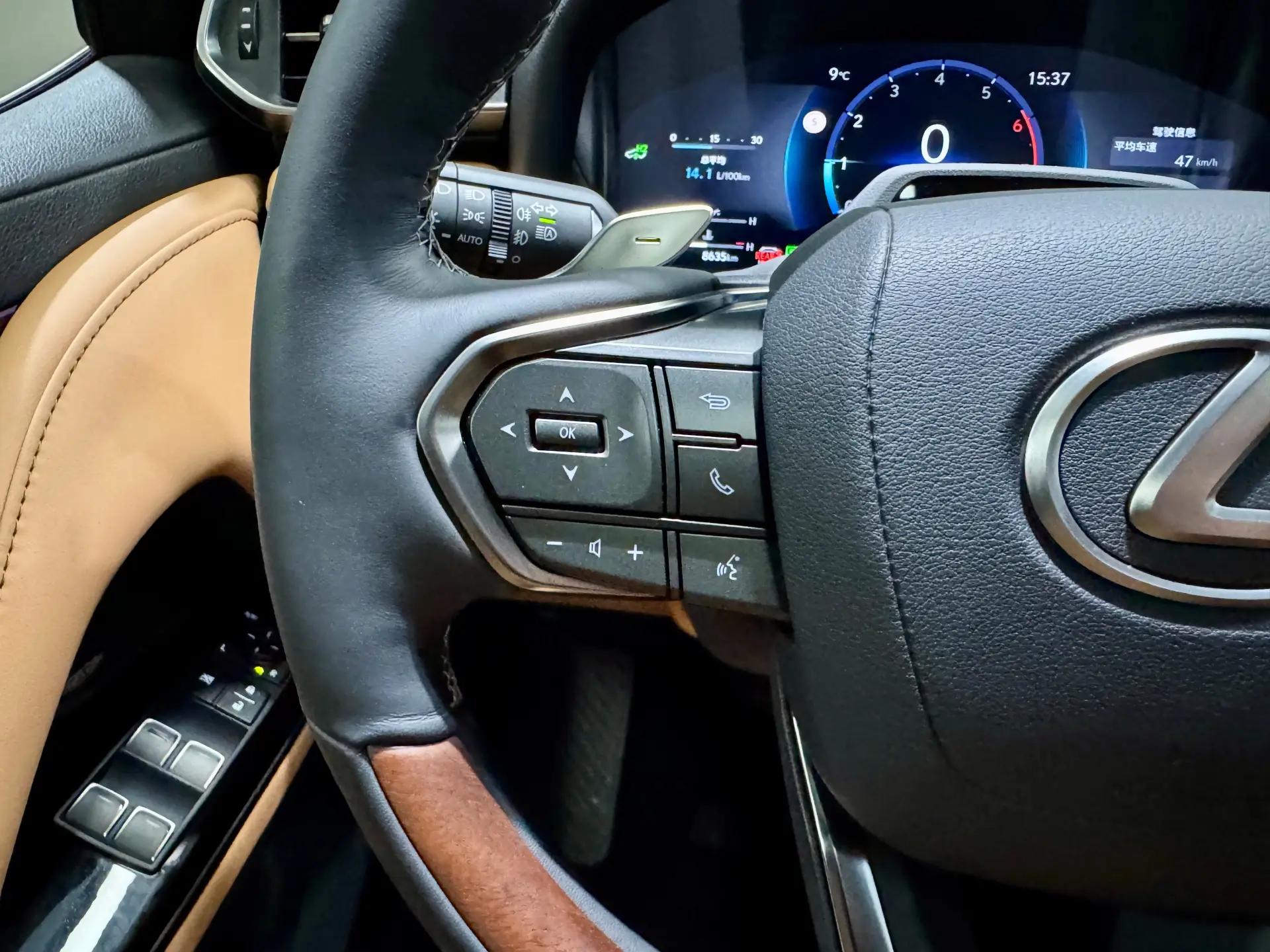 Lexus LX 700h, 2025 18