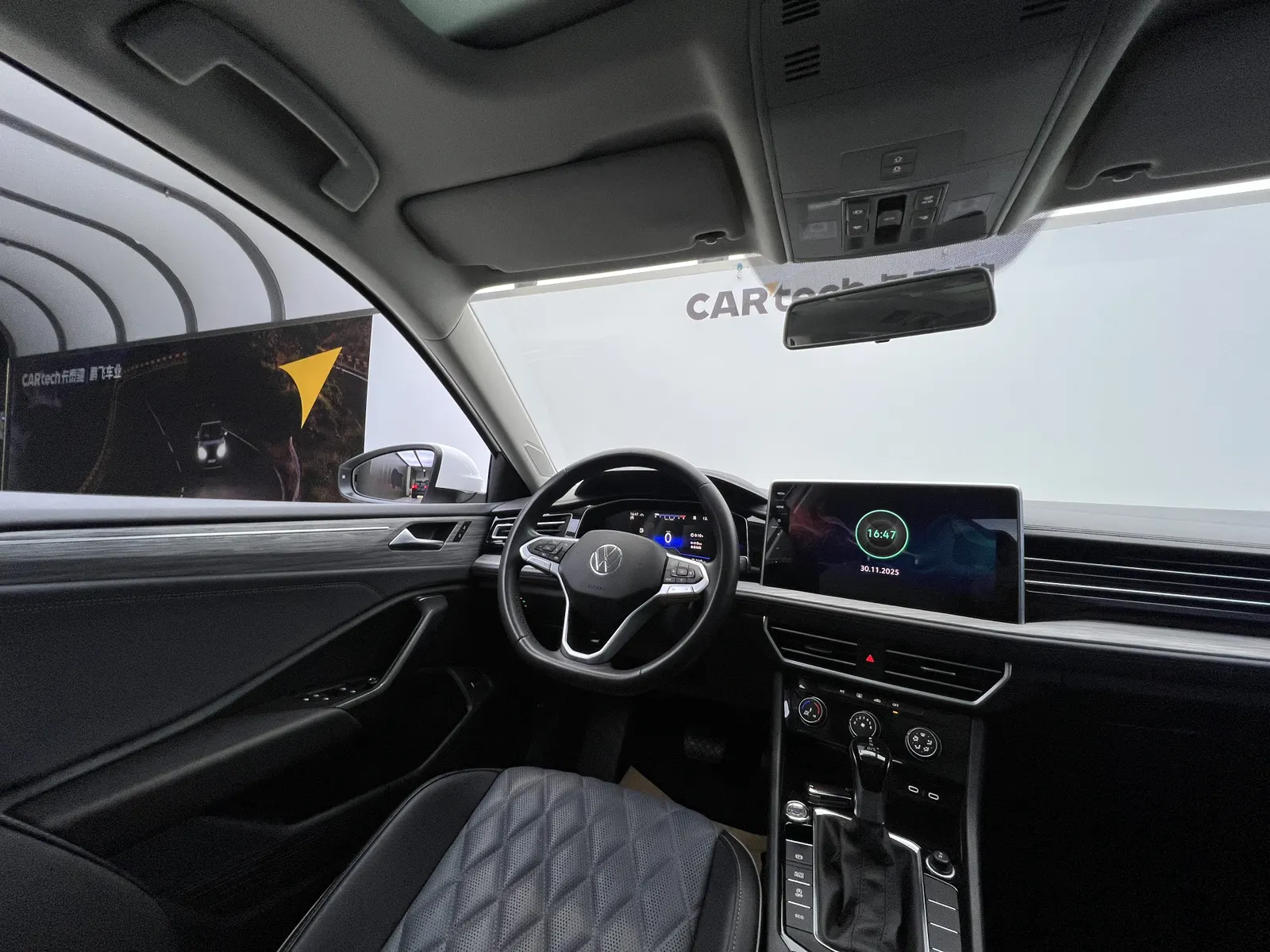 Volkswagen Sagitar, 2023 25