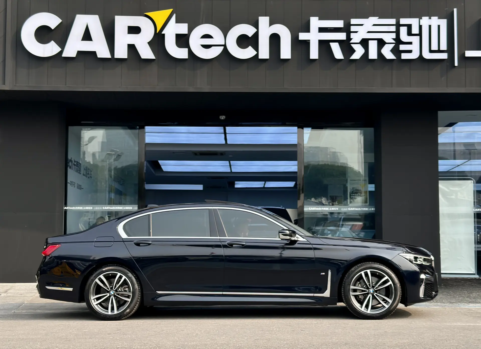 BMW 730Li, 2021 3