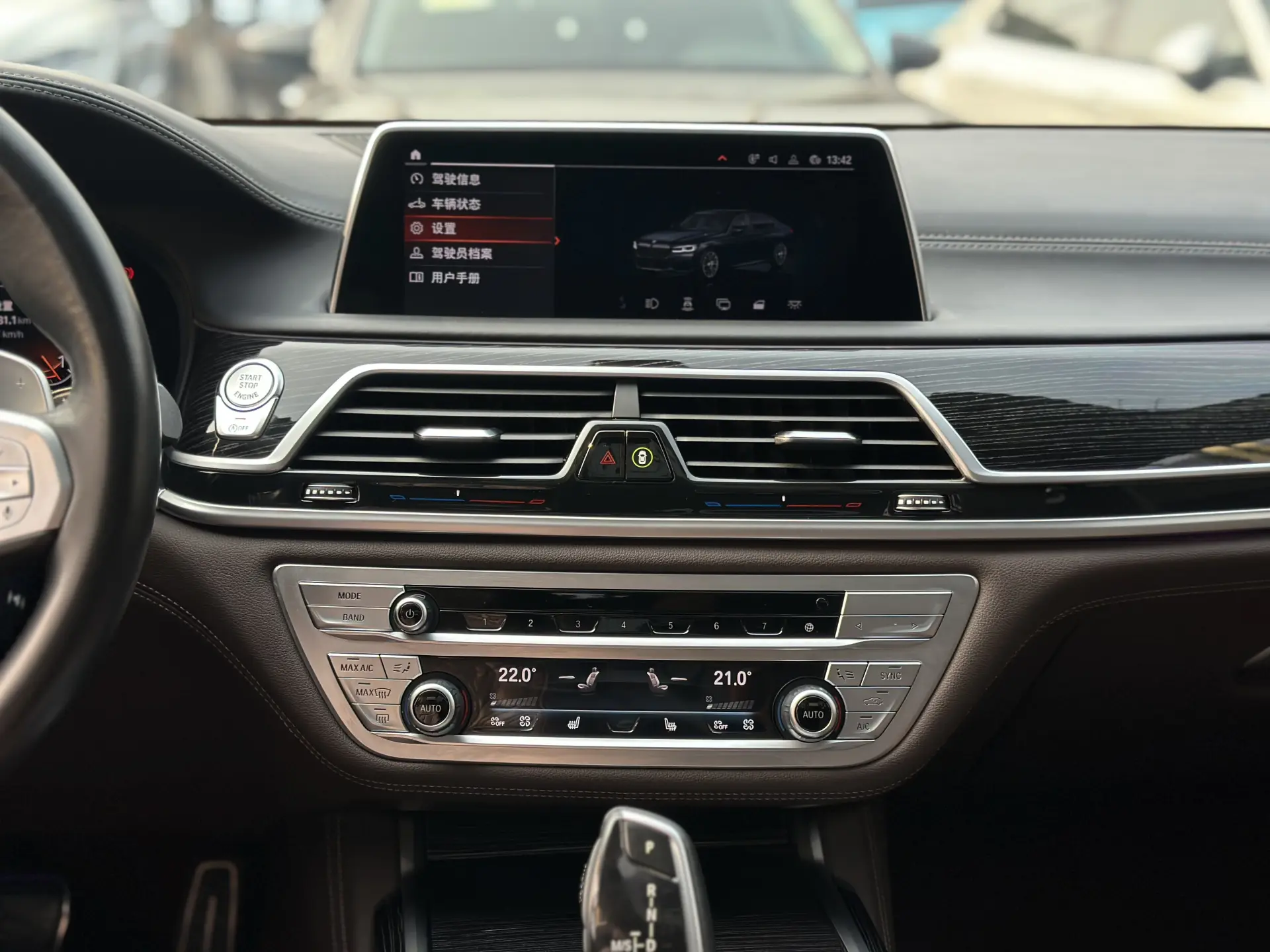 BMW 730Li, 2021 19
