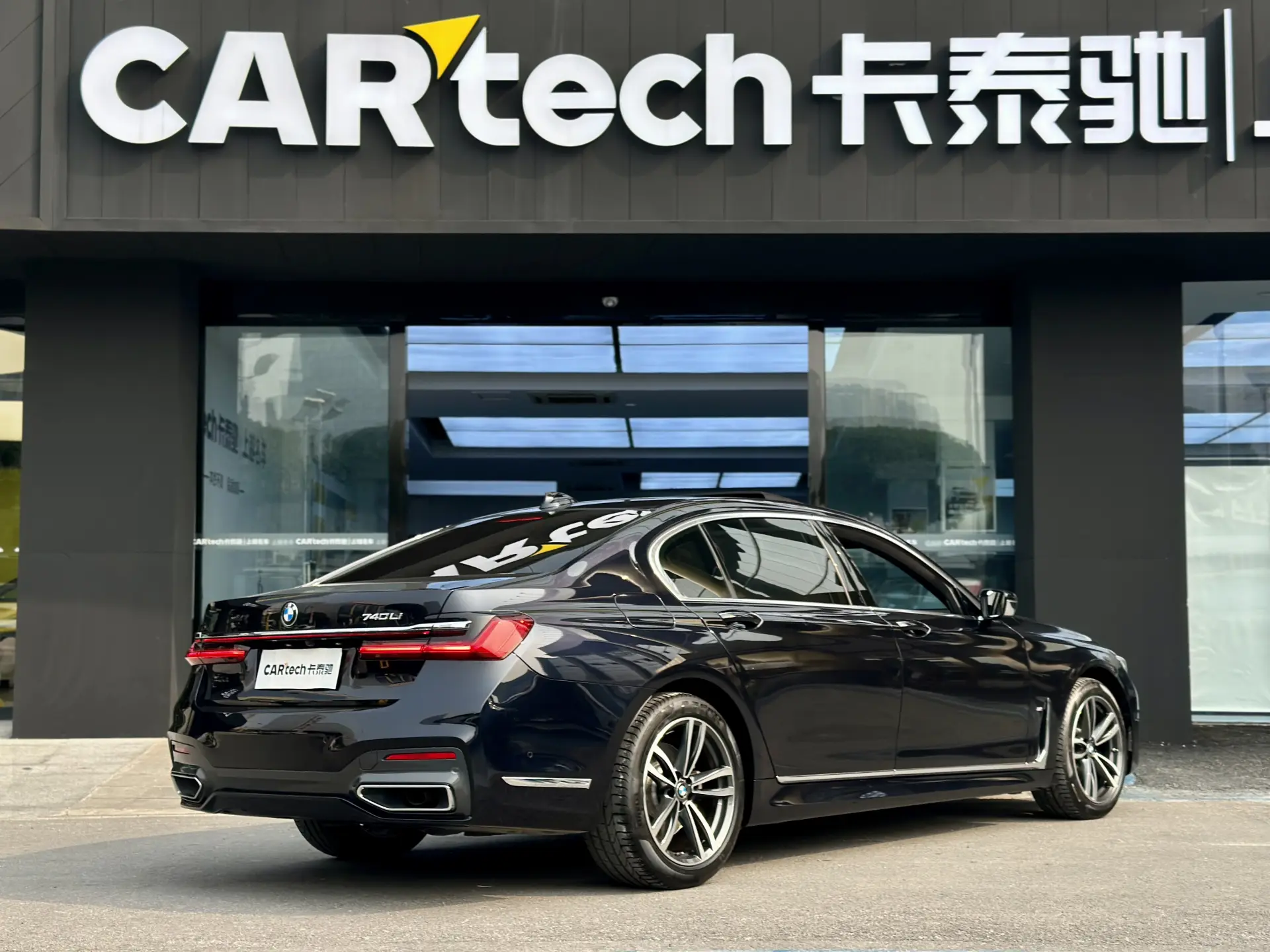 BMW 730Li, 2021 4