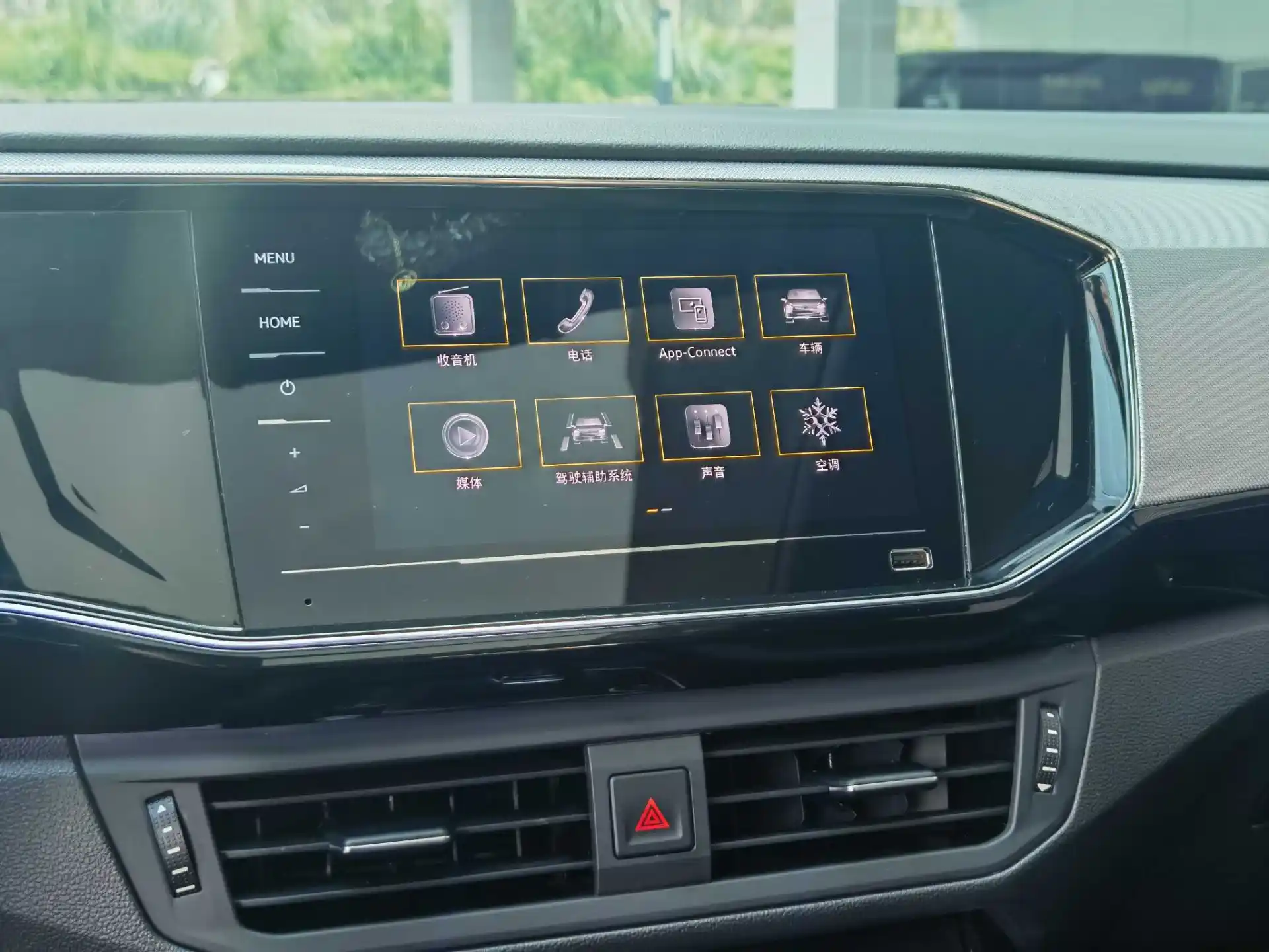 Volkswagen Tayron, 2022 16