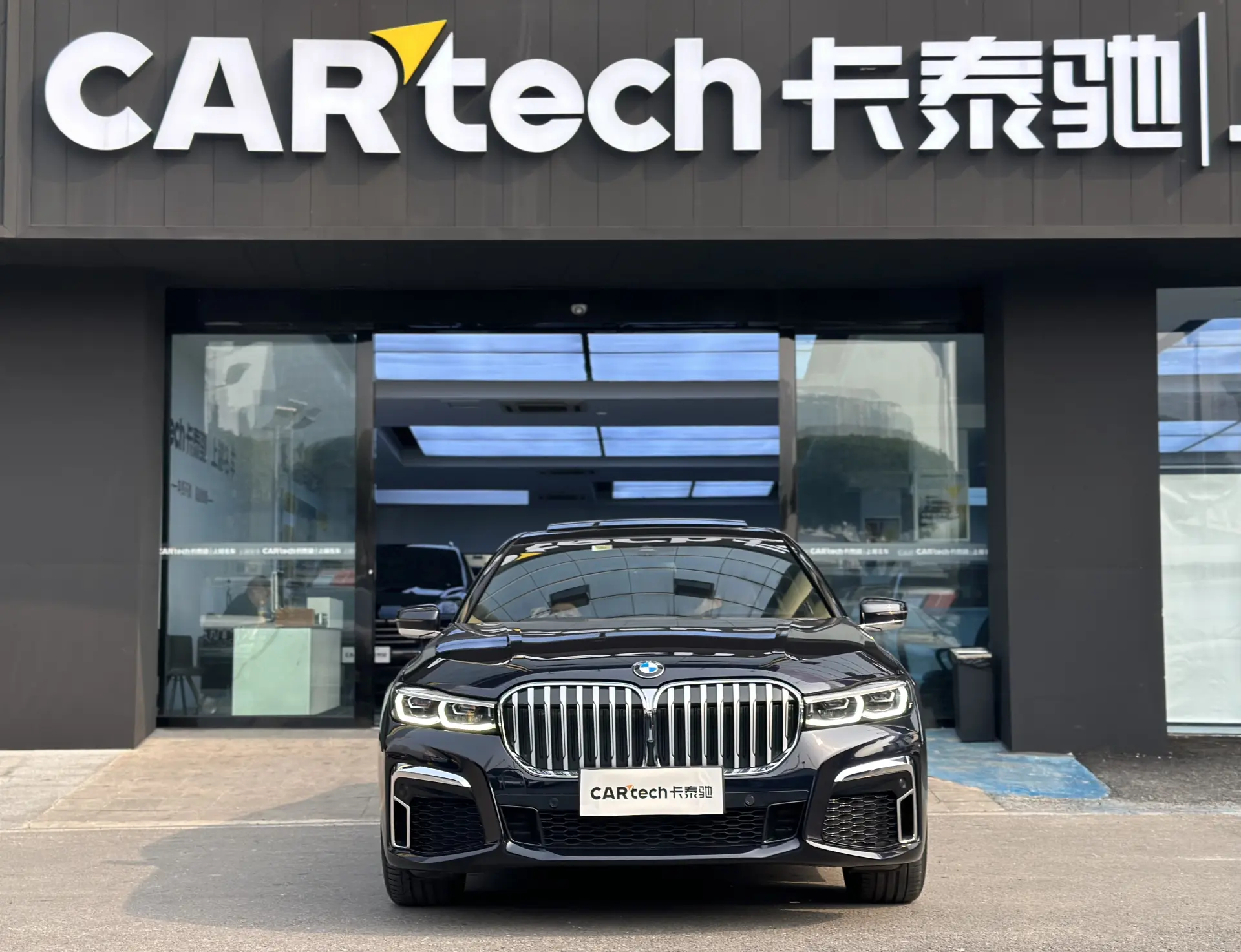 BMW 730Li, 2021 2