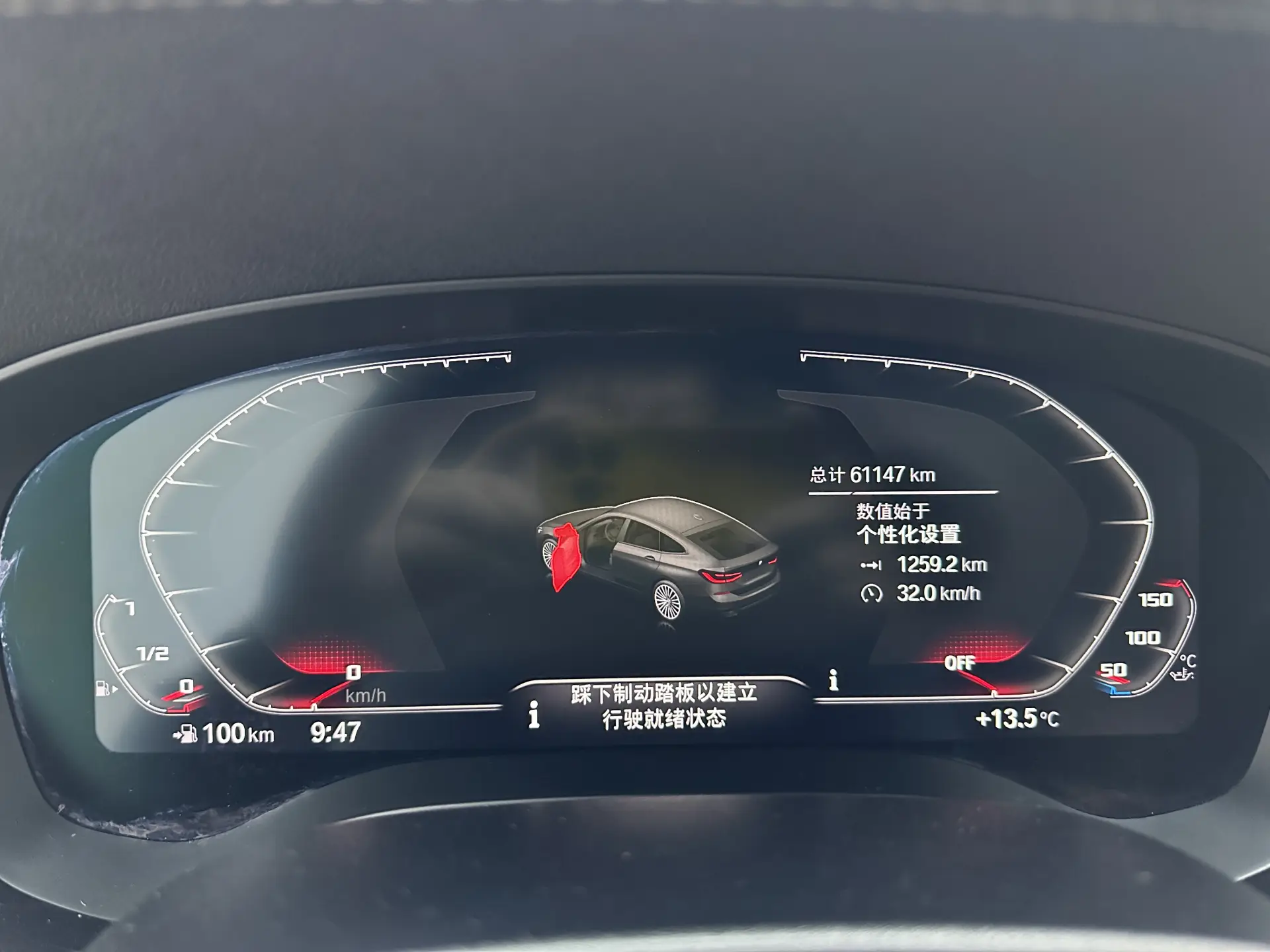 BMW 6GT, 2022 24