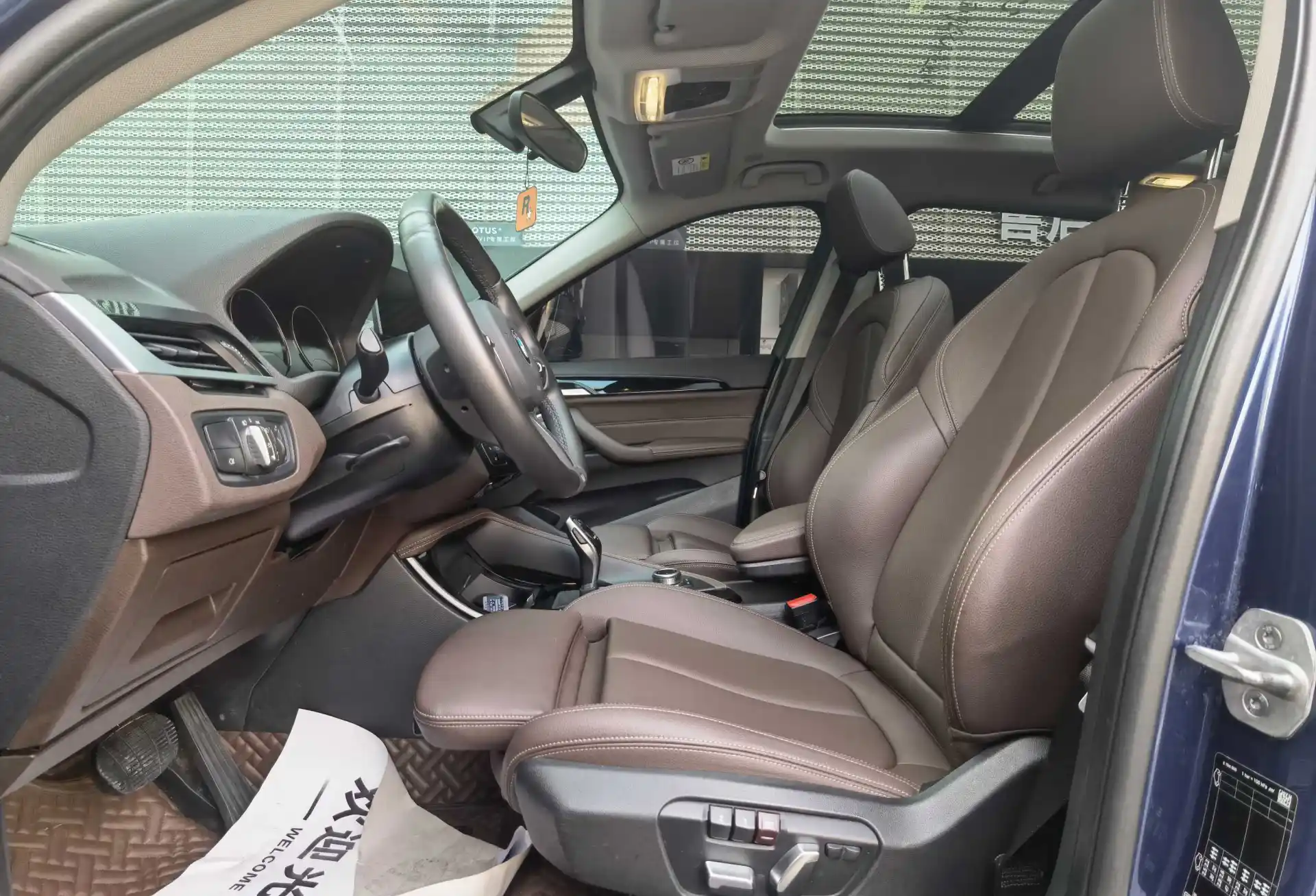 BMW X1, 2021 13