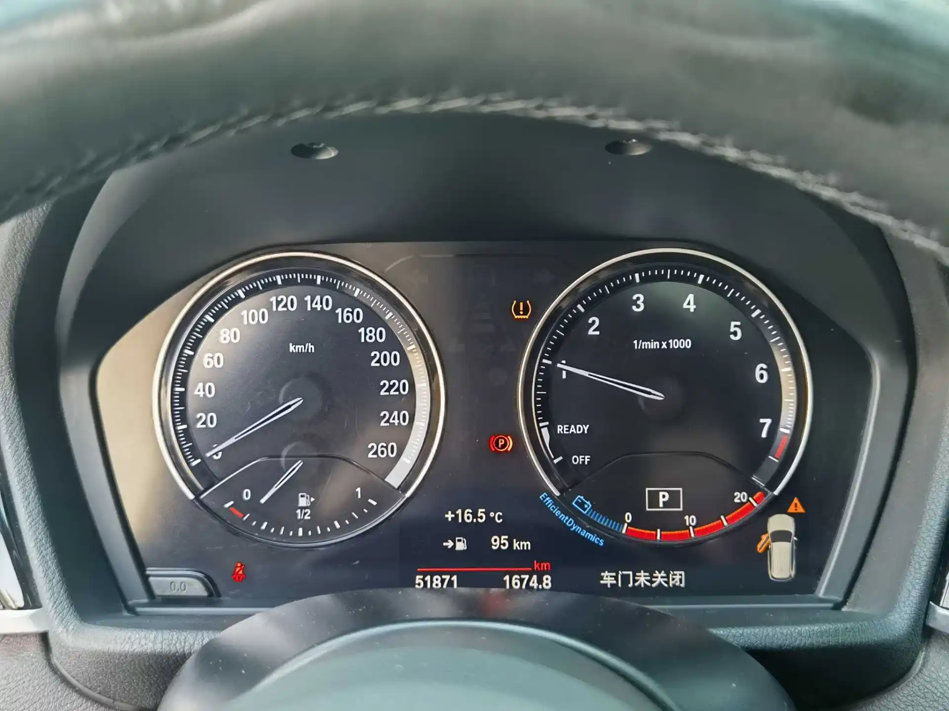 BMW X1, 2021 14