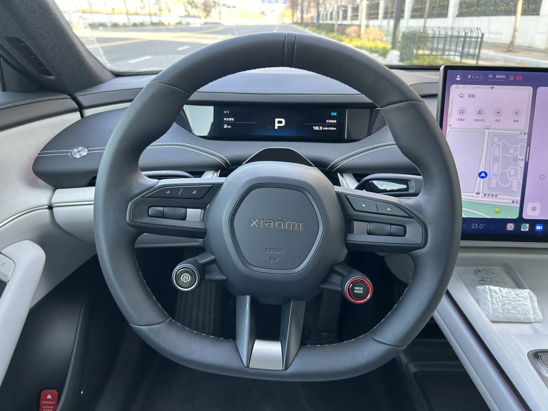 Xiaomi SU7, 2025 9