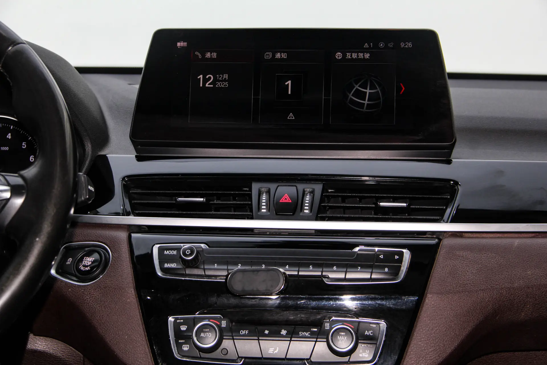 BMW X1, 2021 21