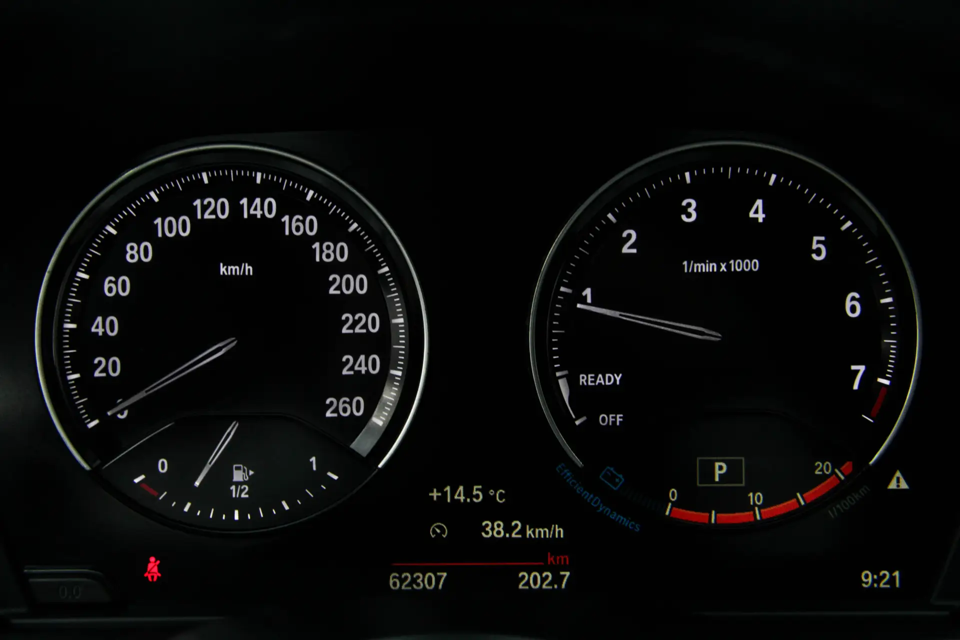 BMW X1, 2021 15