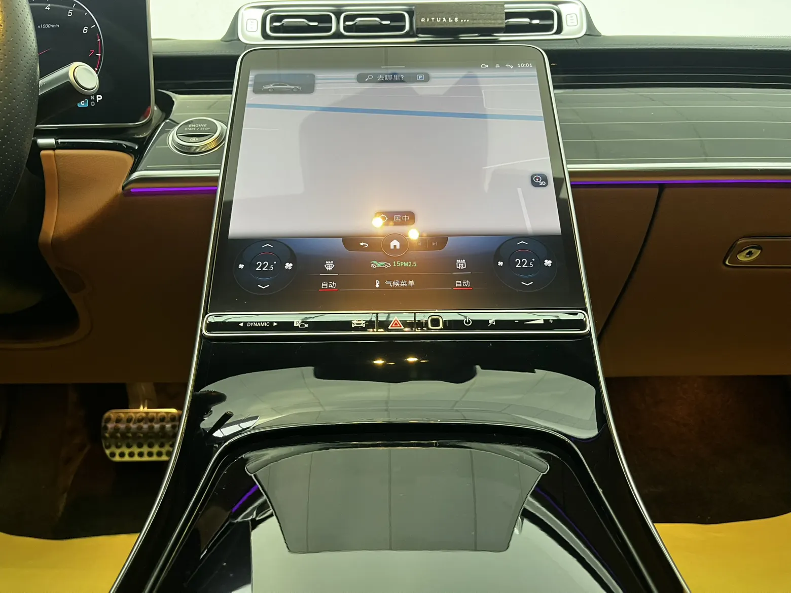 Mercedes-Benz S 450 L, 2022 12
