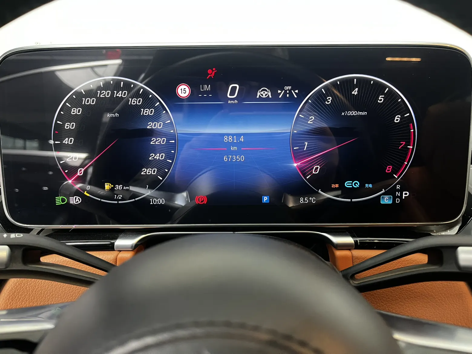 Mercedes-Benz S 450 L, 2022 13