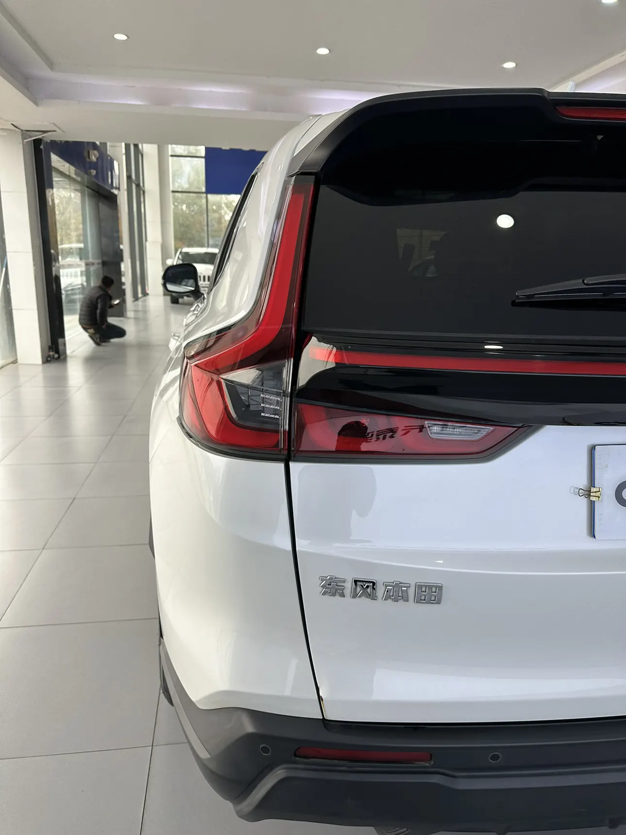 Honda CR-V, 2022 7