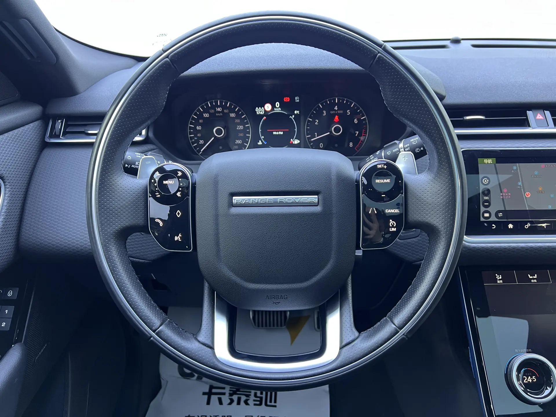 Land Rover Range Rover, 2021 4