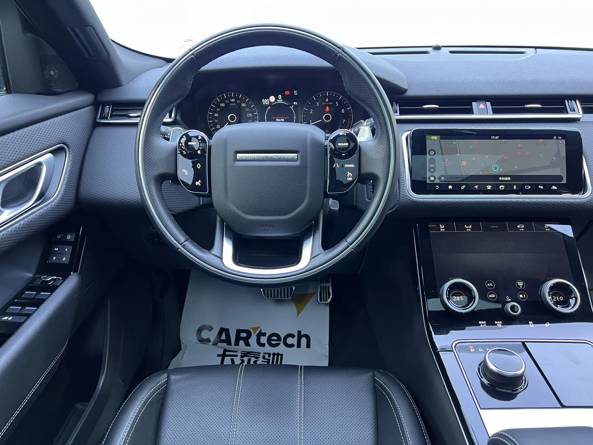 Land Rover Range Rover, 2021 12