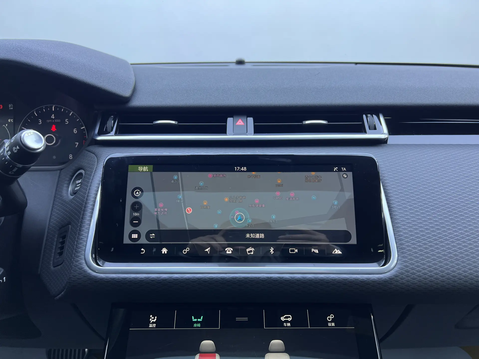 Land Rover Range Rover, 2021 11