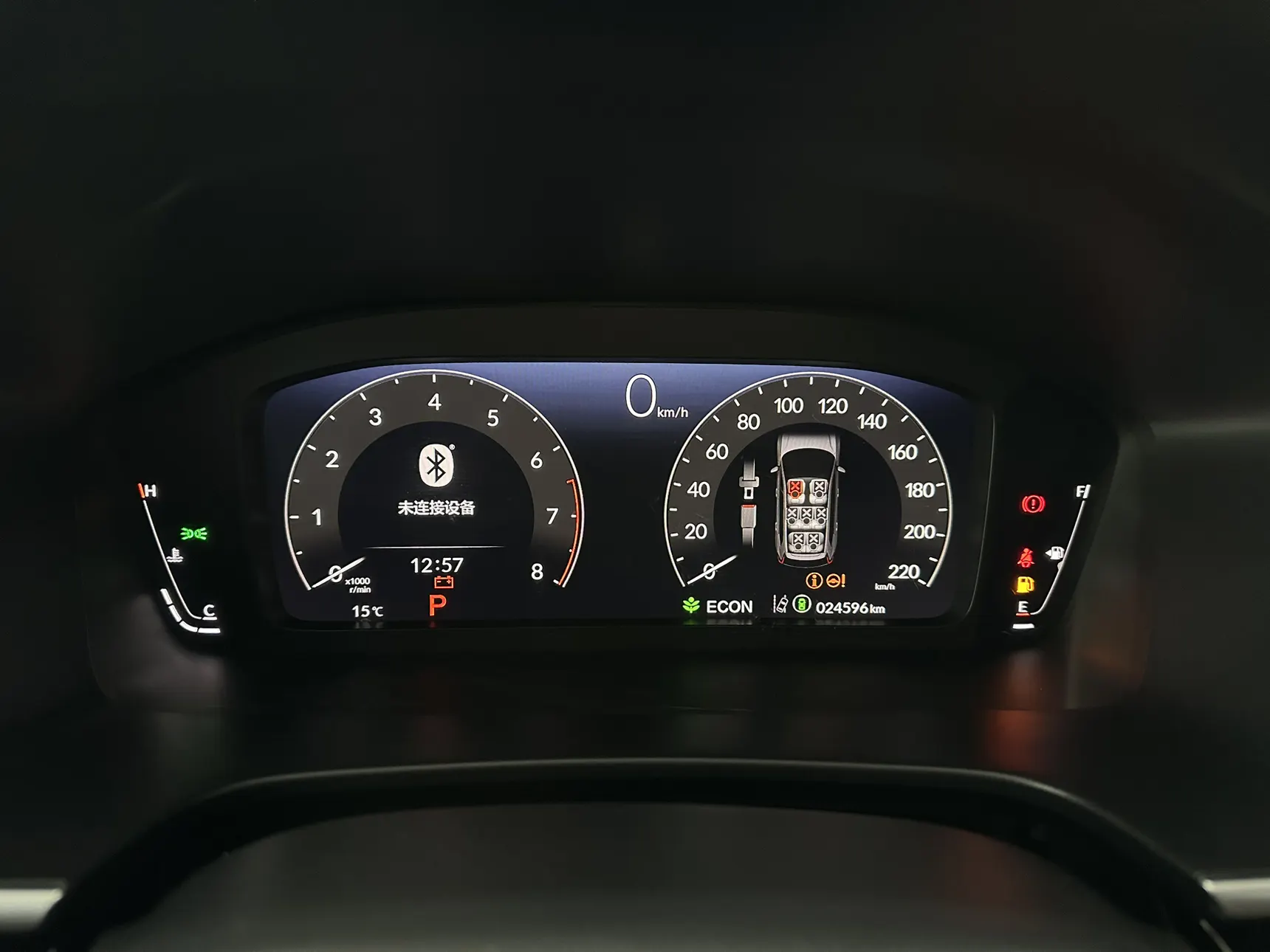 Honda CR-V, 2022 10