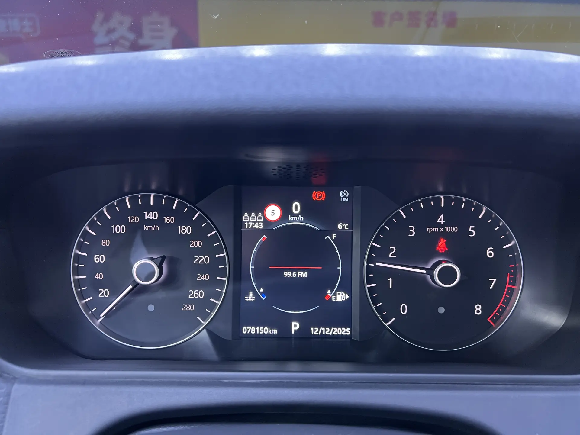 Land Rover Range Rover, 2021 все фото