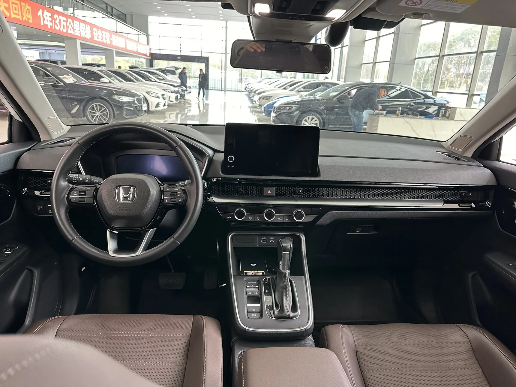 Honda CR-V, 2022 8