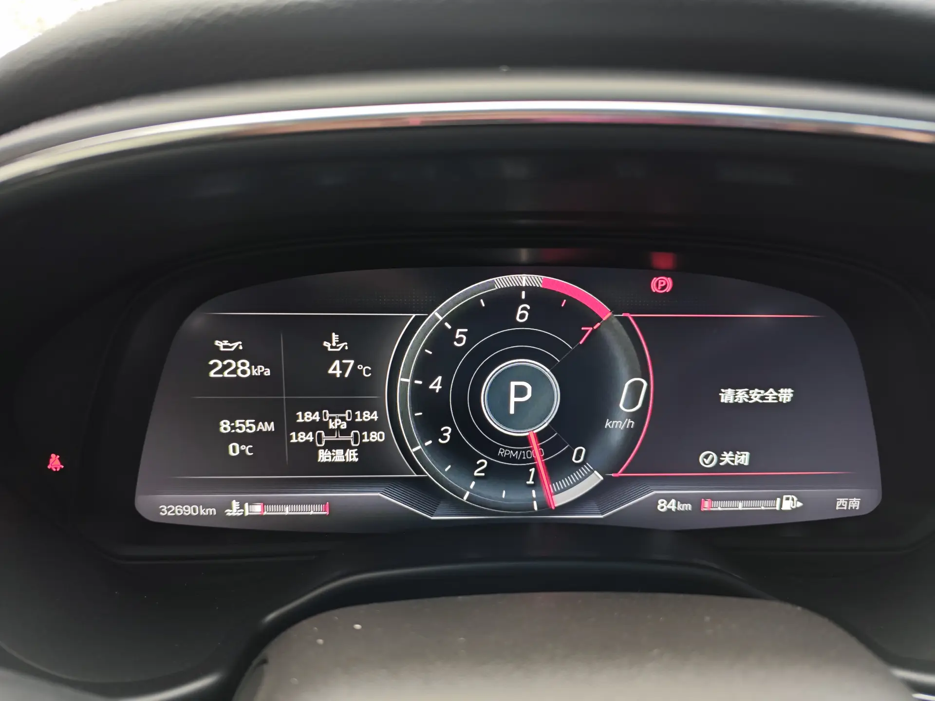 Cadillac CT5, 2022 16